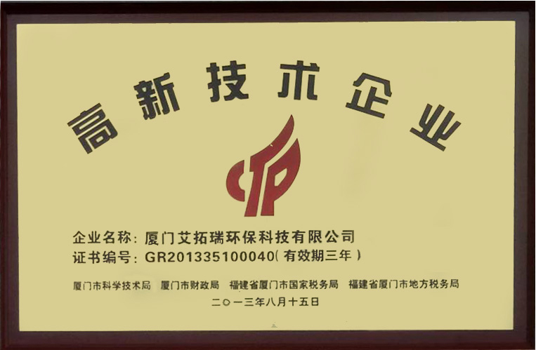 1471515639129293.png 圖片21.png