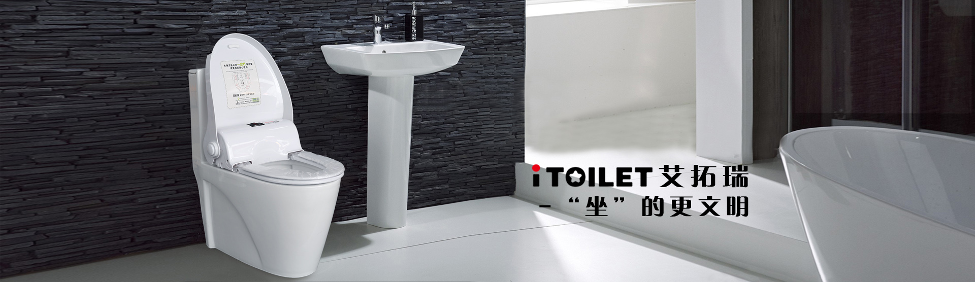 公共衛(wèi)生間設(shè)計(jì)中如何去打造標(biāo)準(zhǔn)化公廁？